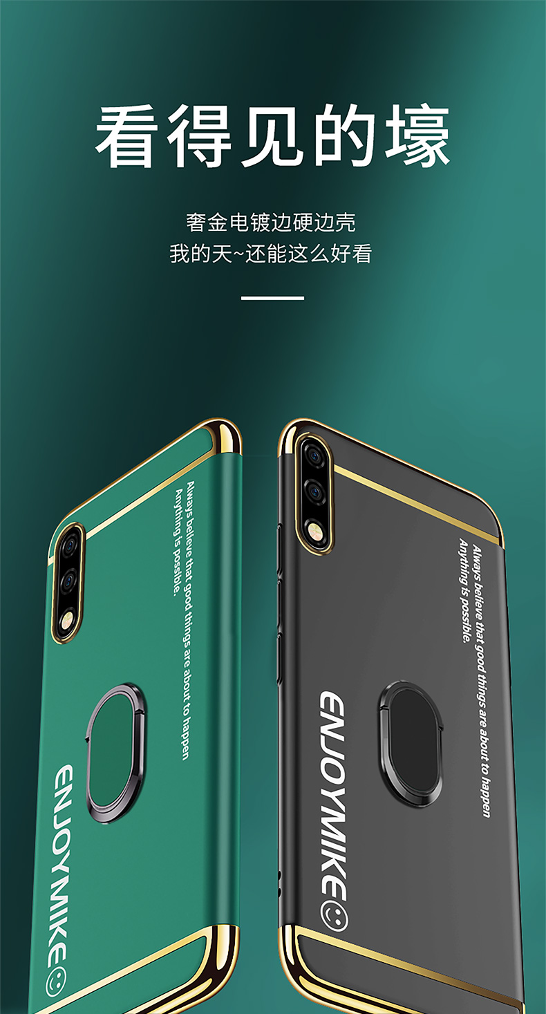 art-al00x是什么型号,华为art-al00x什么型号 蓝晶artal00m手机壳华为畅享10钢化膜全屏art一aloox电镀硬壳畅想十