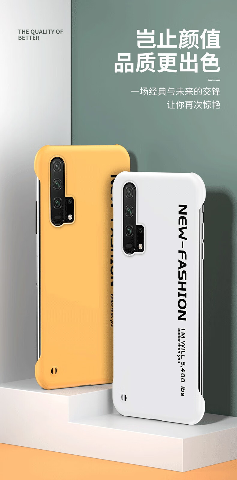 适用华为荣耀20pro手机壳保护套honor20pr0防摔磨砂yal-al10轻薄防滑