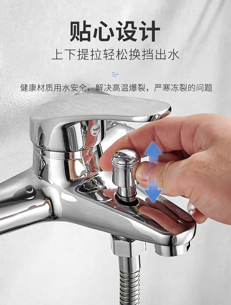 装混水阀浴室冷热洗澡水龙头暗装混水阀增压过滤花洒淋浴软管2米支架