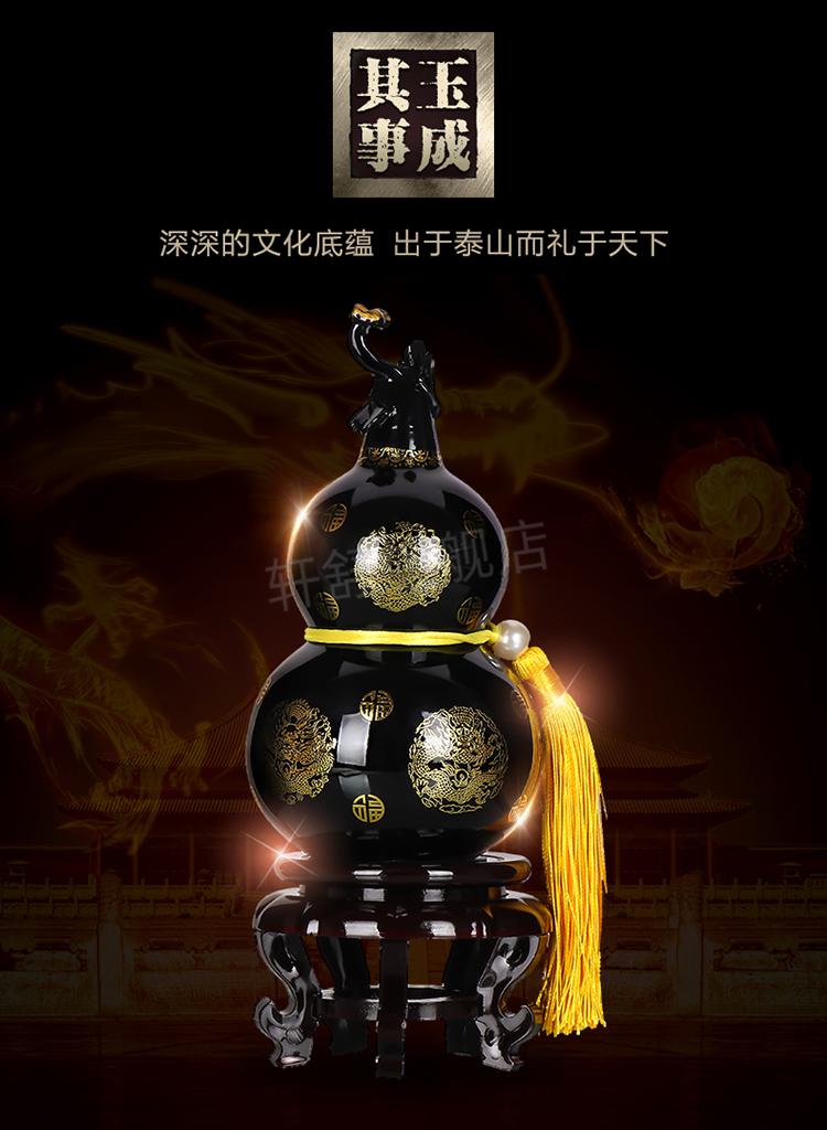 泰山墨玉葫芦泰山墨玉葫芦摆件天然玉石雕刻家居客厅风水摆设开业礼品