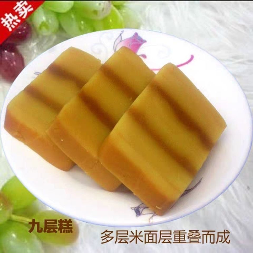 王顺龙九层糕450g900g九层糕温州特产千层糕红豆糕糯米糕手工传统糕点