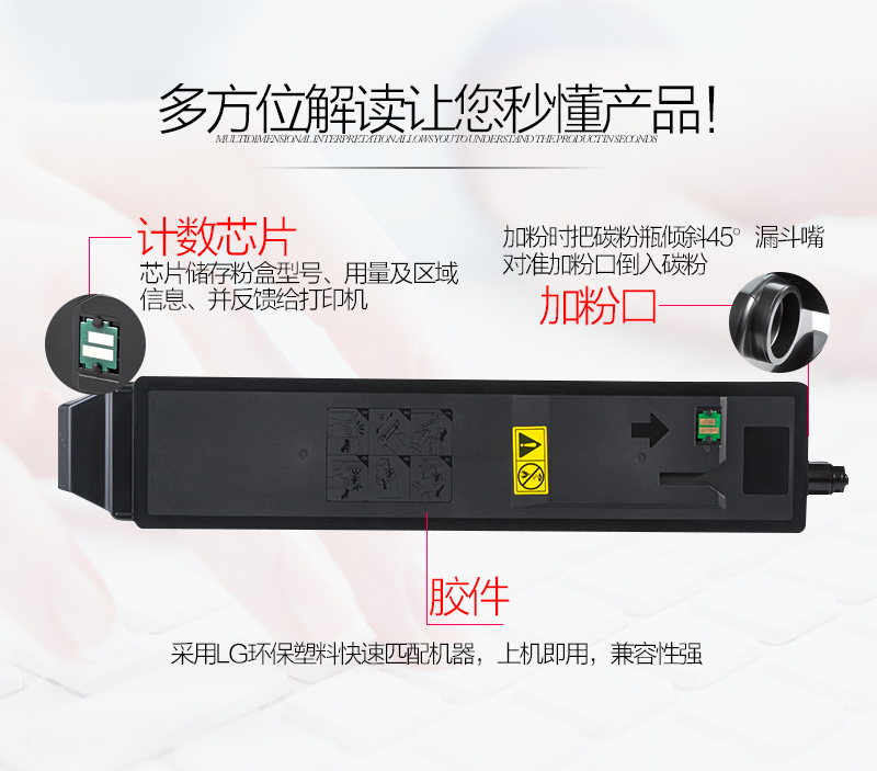 墨功适用京瓷tk-8118粉盒ecosys m8124cidn墨粉盒京瓷m8124cidn打印机