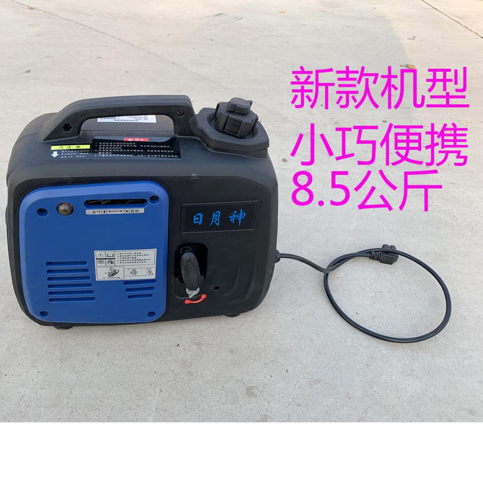 增程器发电机汽油发电机电动两轮车增程器电瓶车三轮小型免安装48v60v