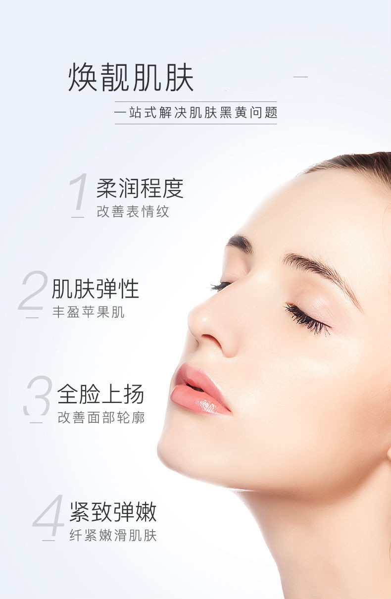 玻尿酸美肤白精华爽肤水男女收缩毛孔清爽保湿学生深层补水大瓶 建议两瓶 玻尿酸+烟酰胺