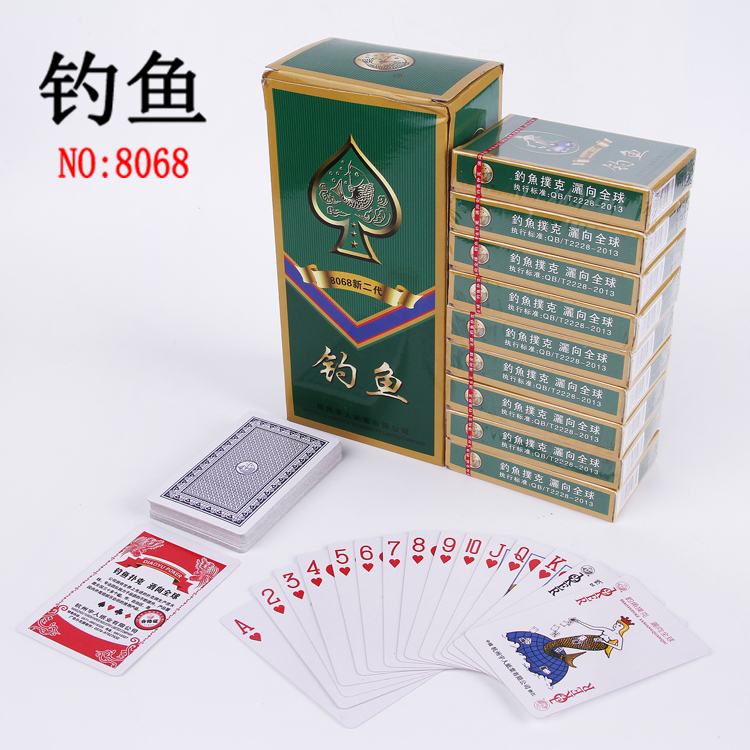 10副钓鱼扑克牌8068扑克牌100副整箱扑克朴克创意纸牌钓鱼771大字整箱