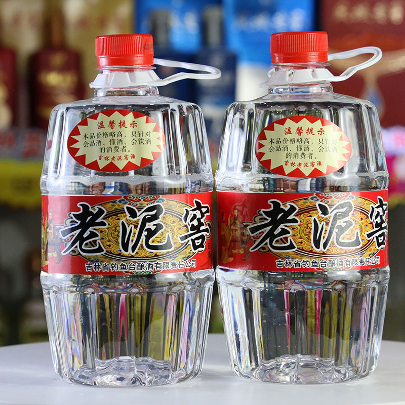 老泥窖吉林特产东北烧酒纯粮高粱白酒52度口粮酒970ml