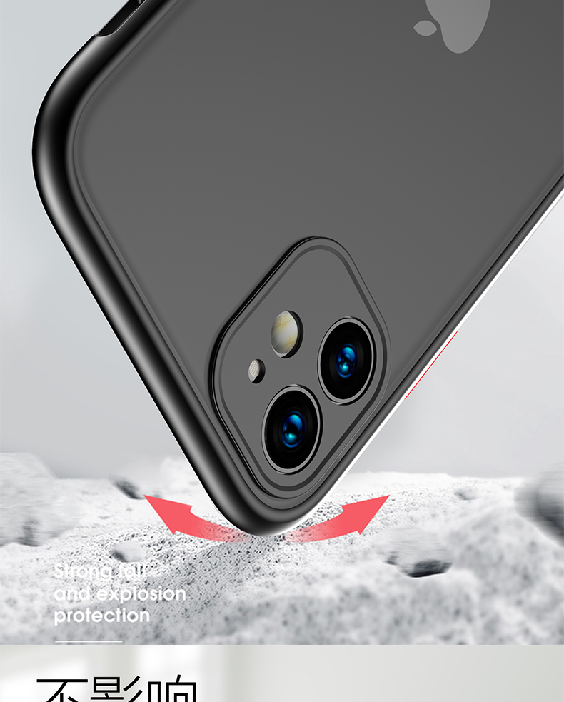 索玛奥苹果11手机壳摄像头全包iphone11promax保护套防摔苹果11pro