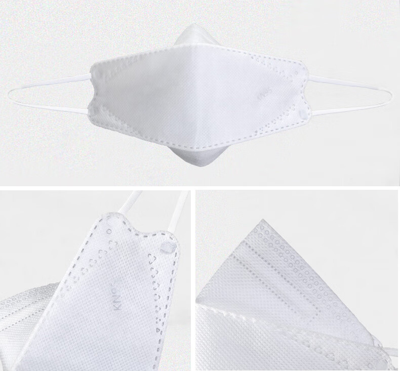 级防护非医用口罩一次性男女潮款独立装柳叶型kn95独立精装白色100片