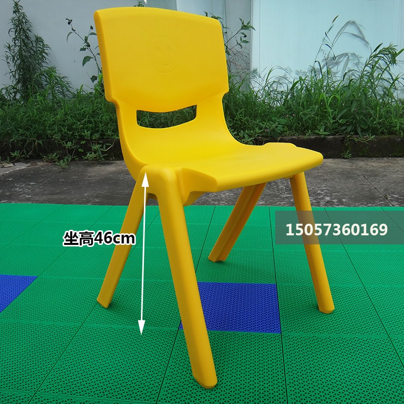 双雅塑料椅子靠背成人大中小学生培训桌椅家用彩色胶椅子特大号加厚46