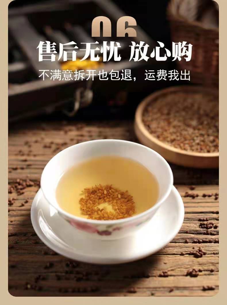 泷御堂罐装柏子仁500g柏子仁茶柏籽仁特级去壳中药材100g可磨粉柏子仁