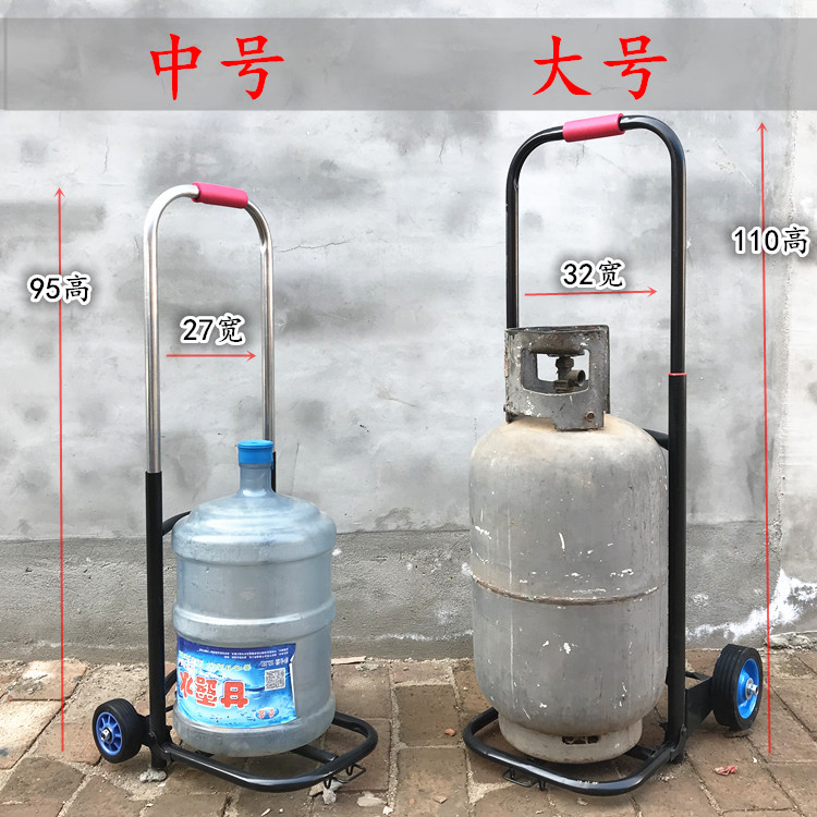 搬运神器爬楼梯车上楼梯神器搬货上楼神器拉水桶车桶装水小拉车推水车