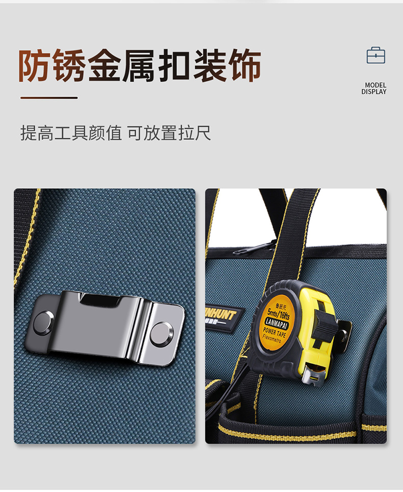 电工包多功能维修包常胜客工具包维修耐磨帆布便携加厚木工工具袋男