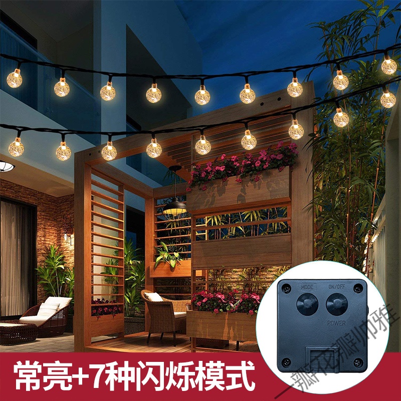 led变色太阳能彩灯闪灯串灯星星灯户外防水庭院阳台布置满天星装饰灯