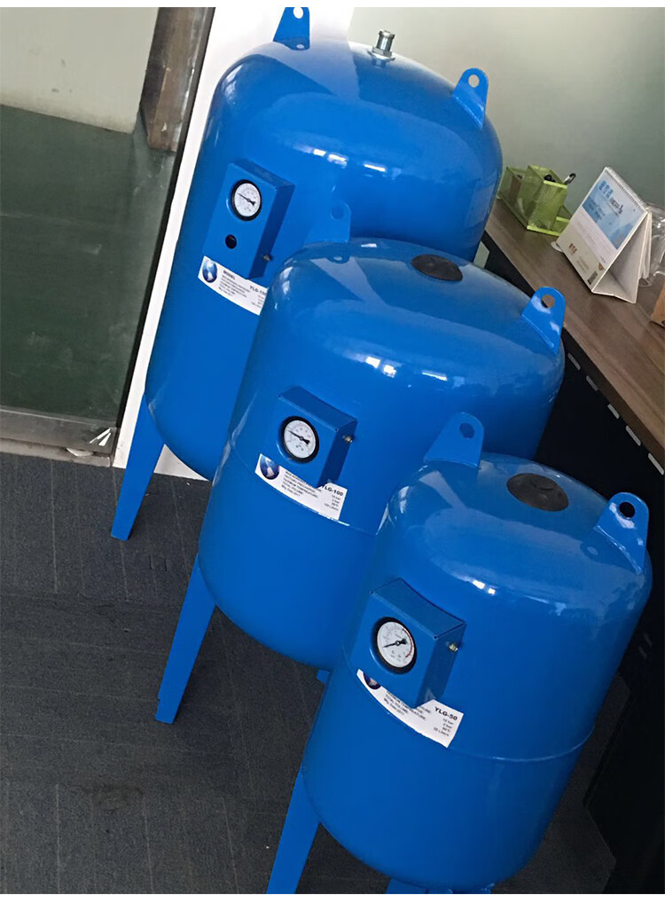 水泵压力罐地暖空调定压补水罐膨胀罐隔膜式气压罐5l500l家用50l16kg