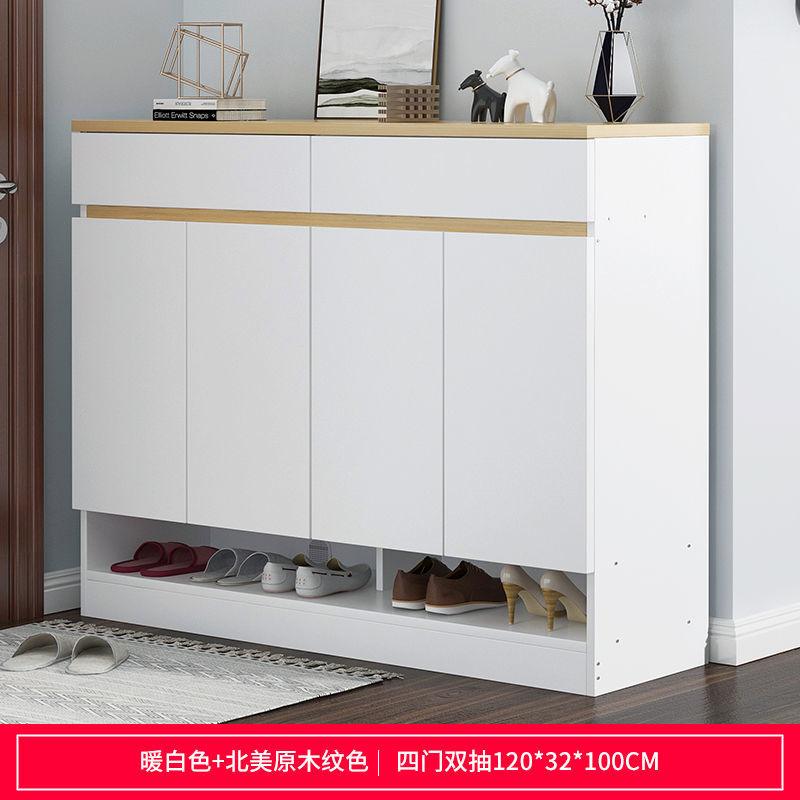 夏天 鞋柜家用门口大容量进门口玄关柜储物柜经济型室内简约客厅门厅