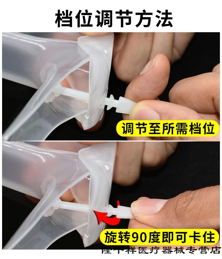 扩阴器一次性妇科检查扩张鸭嘴钳窥子宫阔大女私处扩宫器30支装
