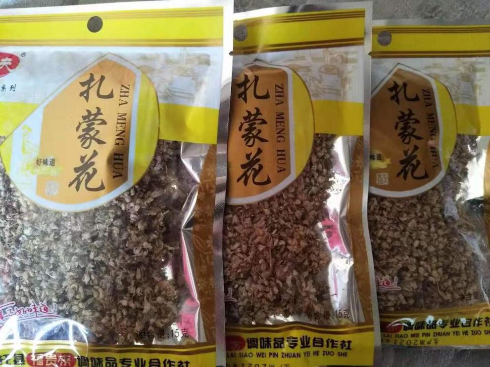 【京品严选】扎蒙花 内蒙古特产干扎蒙花摘蒙花炝锅调料 红色 默认1