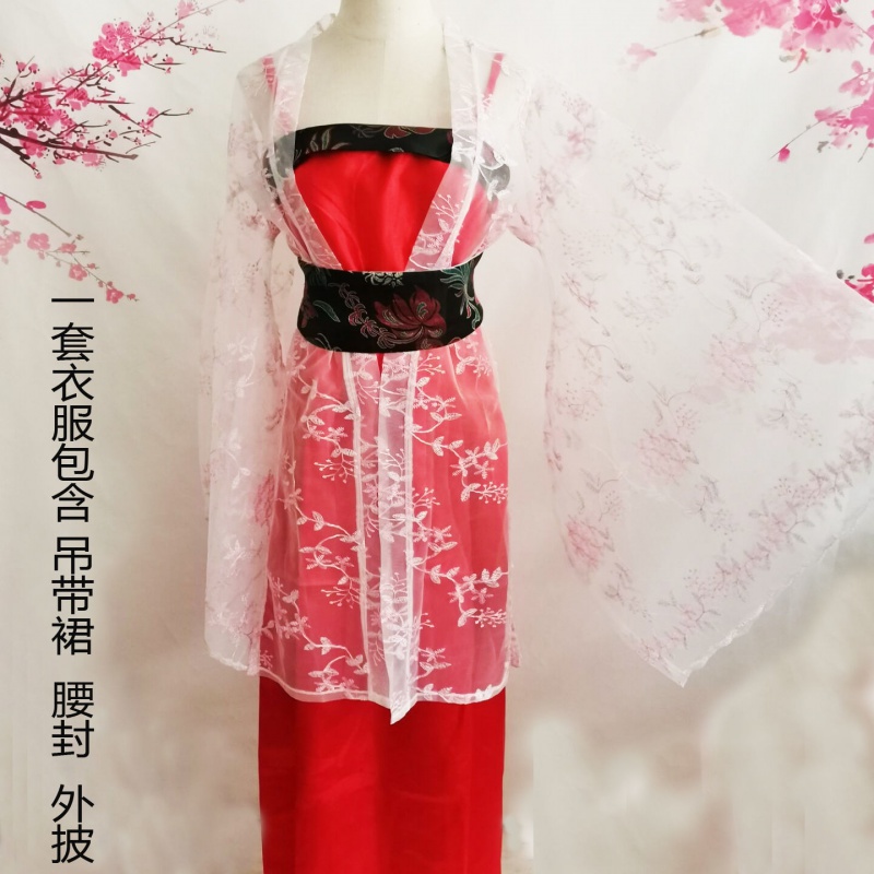 汉服女仙气古风古装衣服女仙女超仙套装齐胸襦裙大码成人汉服全套 九