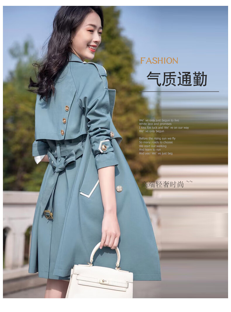 拉伦菲韵 意式品牌女装 风衣女中长款英伦风2021年春装新款高端大气