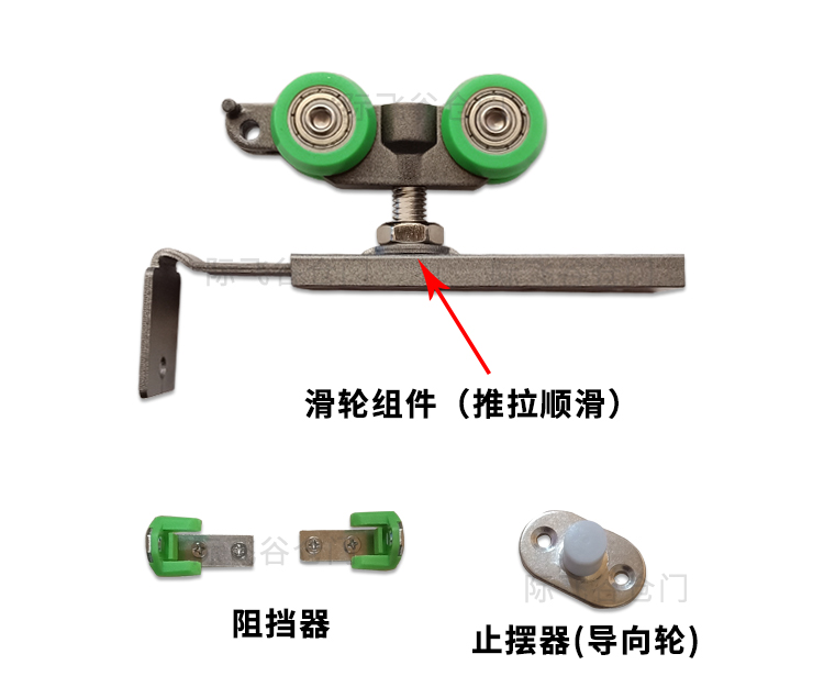 隐藏式谷仓门吊轨轨道厨房推拉门五金卫生间移门全套配件吊门滑轮定制