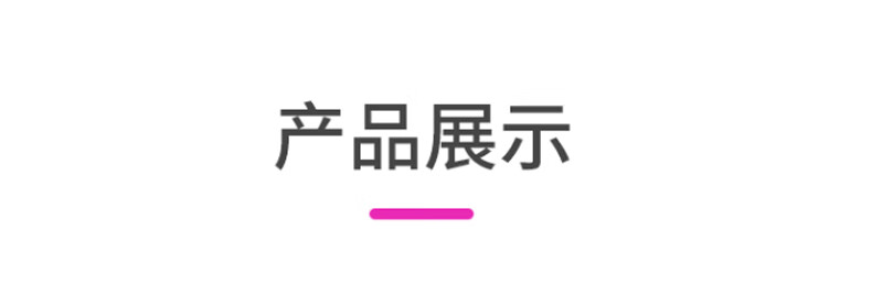 尤畅 硝酸咪康唑软胶囊6粒 霉菌性阴炎女妇科炎用栓剂到药拴可选