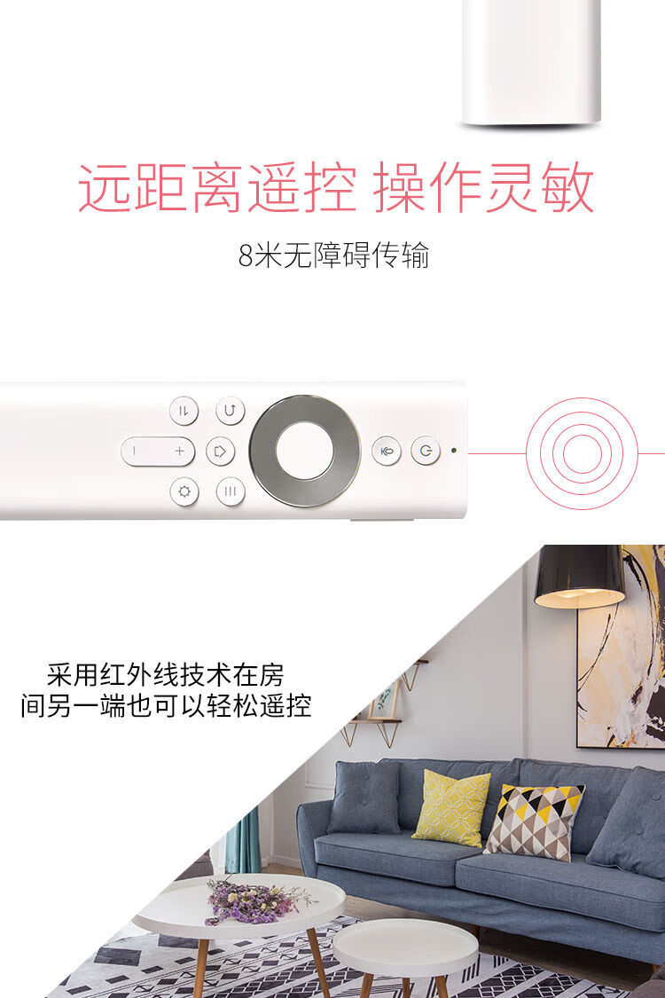 适用坚果投影仪蓝牙语音遥控器j10j7sg7sg9p3e9ie10v9v10适用坚果投影