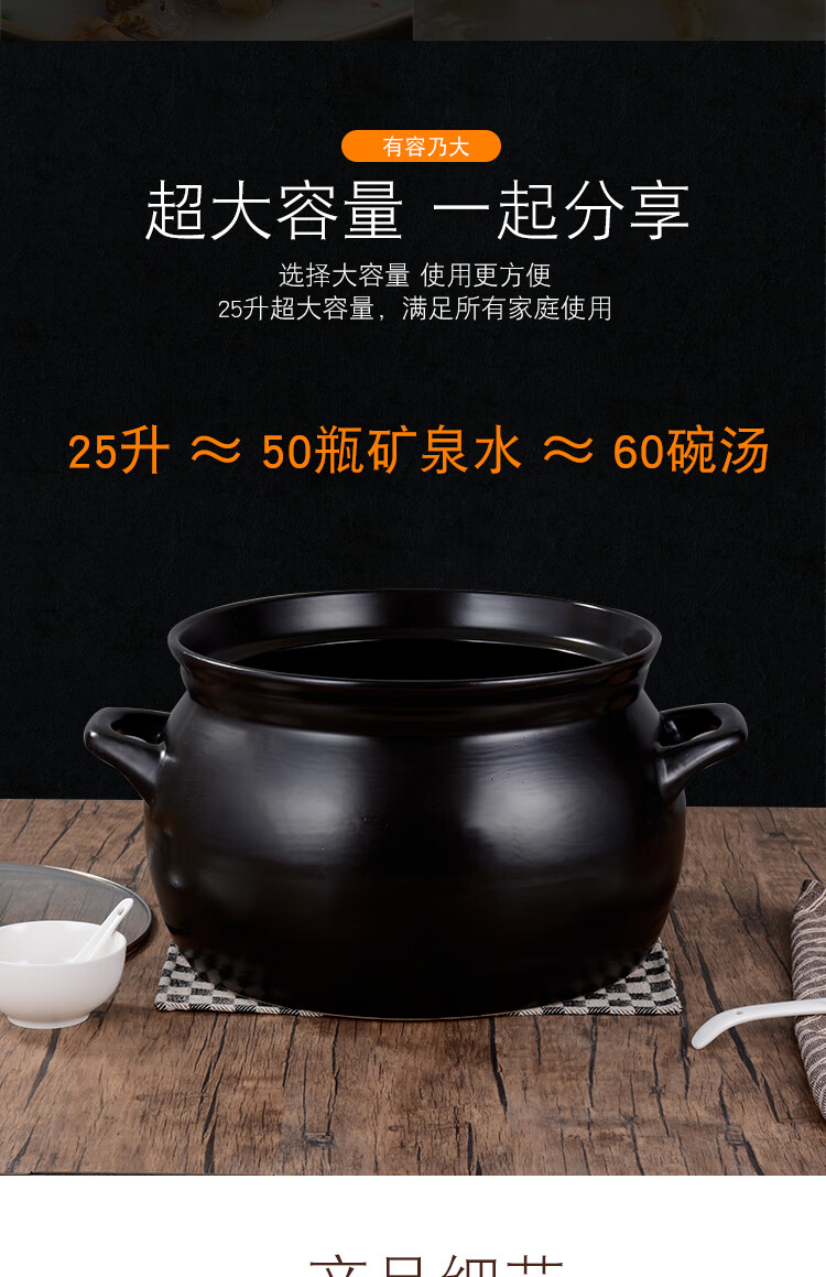 大砂锅炖锅超大商用卤肉家用特大号10升煲汤瓦煲大容量耐高温莹玉30升