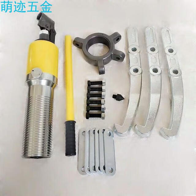 三爪拉子工具拉玛器拉码工具拆卸器轴承三抓扒子工具三瓜液压拉马定制