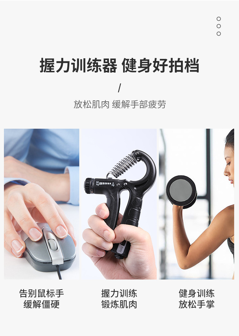 克洛斯威可调节计数握力器 r型握力器 训练臂力健身器 ct1073-绿色