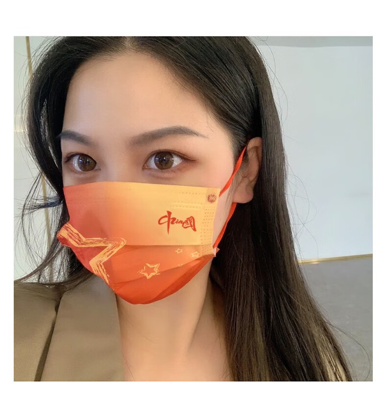 帽忆橱中国红口罩口罩中国创意国潮红色渐变中国风三层印花佩戴舒适