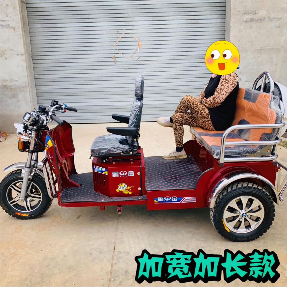 自动离合三轮摩托车汽油水冷车小型老人残疾人三轮车燃油 150cc水冷4