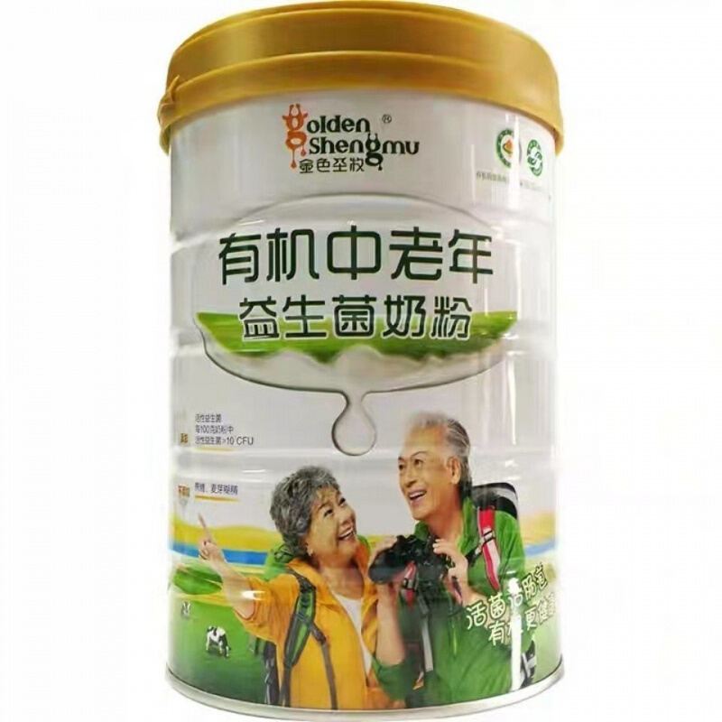 圣牧1号圣牧有吉1号中老年益生菌奶粉成人老人罐营养早餐奶新日期1罐
