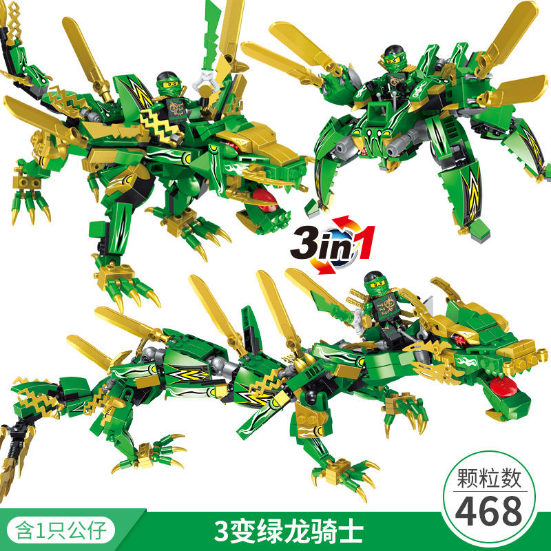 乐高lego王者荣耀积木机甲孙悟空吕布凯英雄益智积木拼装男女小孩玩具
