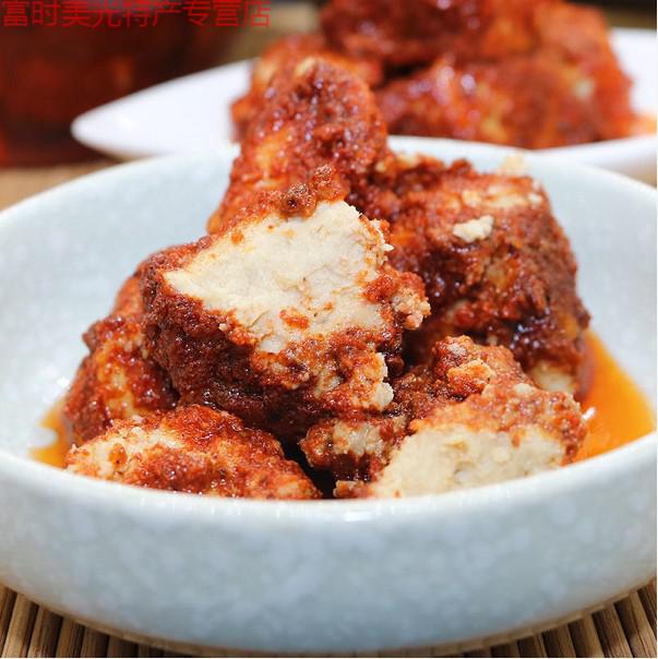 橙伯乐平江腐乳湖南土特产平江香辣豆腐乳霉豆腐毛豆腐熟食农家自制下