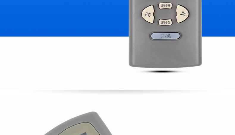 适用于格力空调遥控器y502k小绿洲小蜜蜂小金宝小绿岛