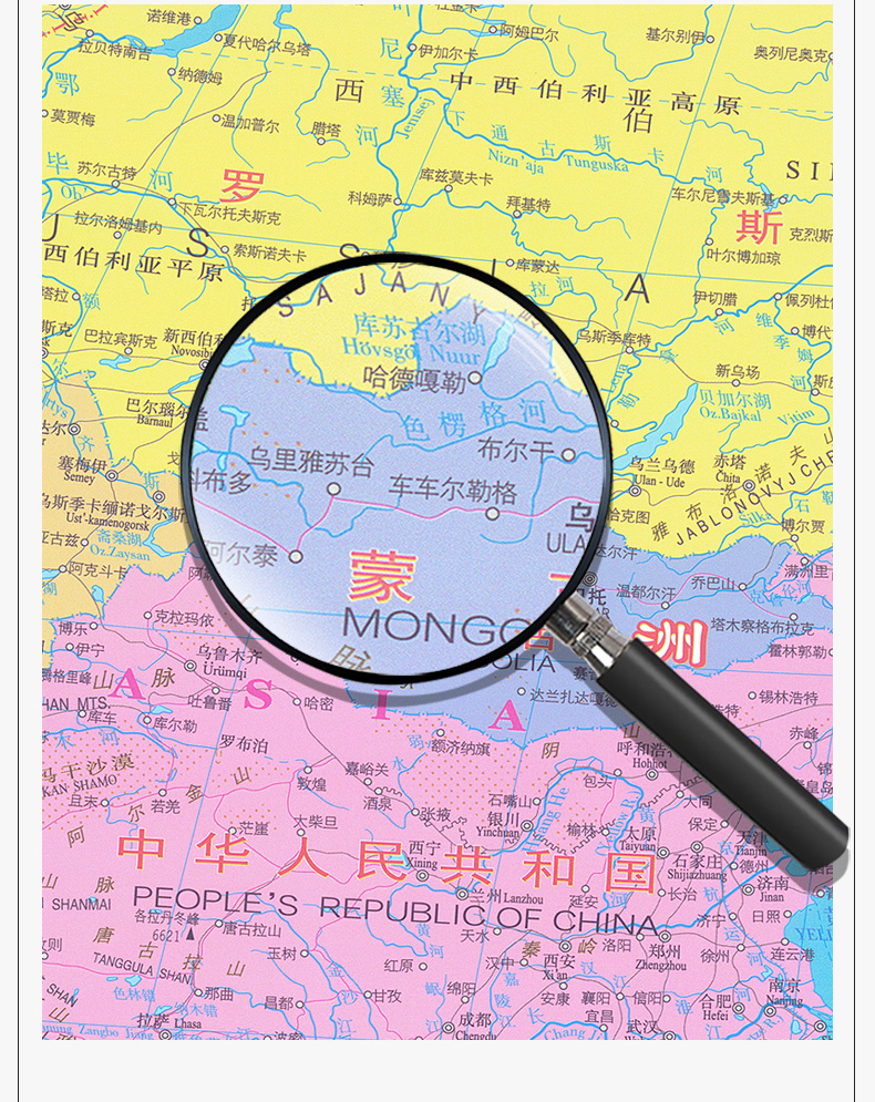 挂图 木框挂图带框装裱2021年城市定制包边办公室挂画 中国地图2021