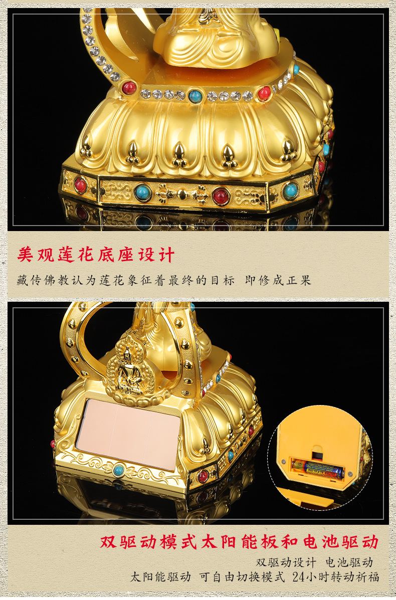摆件观音菩萨佛像创意自动旋转三面观音车内装饰品 三面观音 转运珠