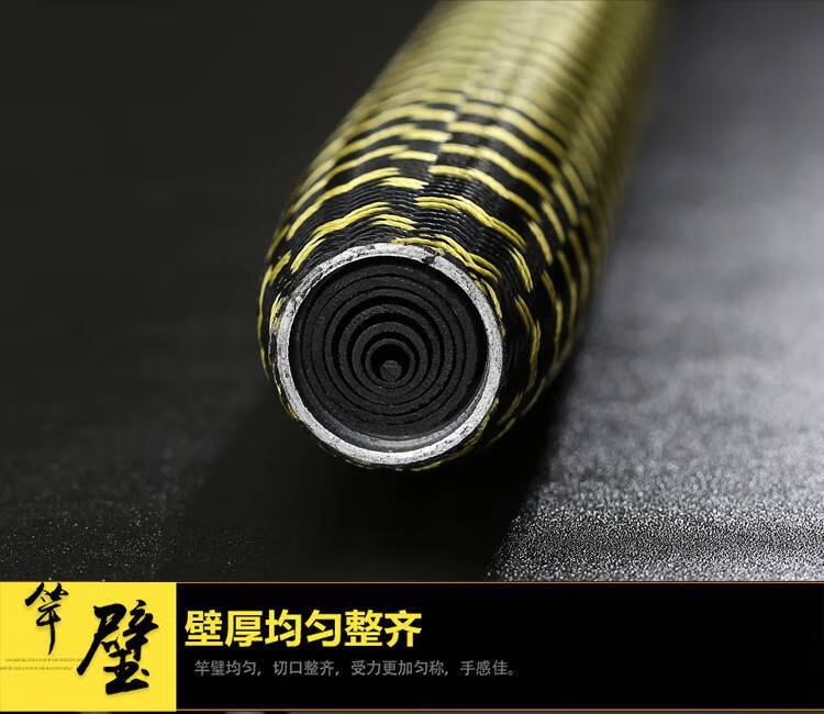 短节龙纹鲤鱼竿中泽龙纹鲤鱼竿碳素溪流竿4554米短节钓鱼竿手竿4点5米