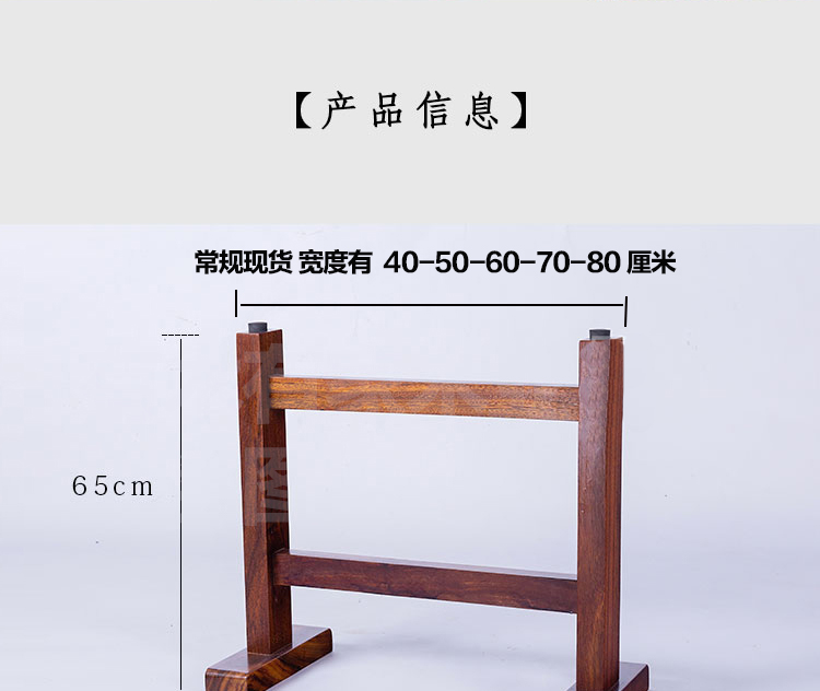 大板支架脚实木桌腿桌脚茶餐桌腿配套桌脚架桌子腿大理石台面桌脚奥坎