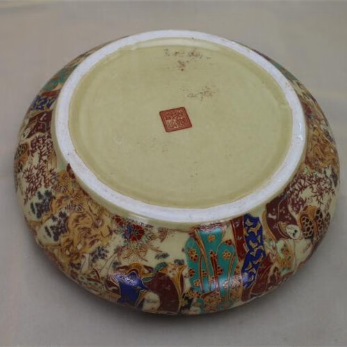 諨古玩收藏陶瓷器大清乾隆年制粉彩仕女笔洗毛笔笔洗摆件工艺品定制