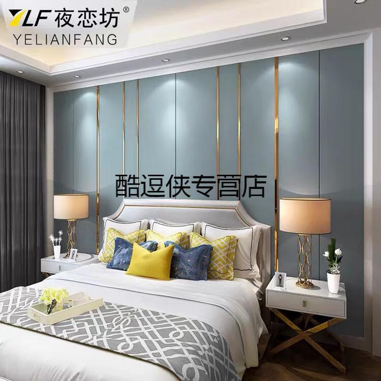 钛金条钛金条客厅钛金条背景墙钛金装饰线条不锈钢收边平板条客厅电视