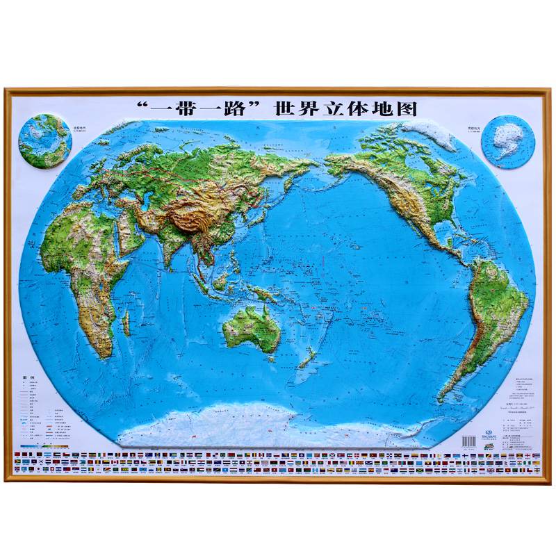 《世界立体地图世界地形图1.1x0.8m3d凹凸立体地图带.