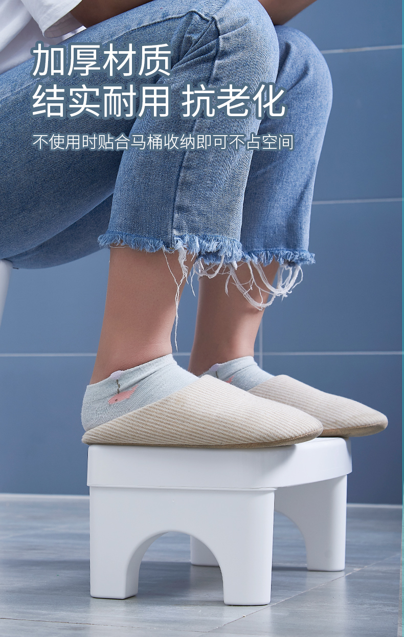 2022新款可狄马桶凳垫脚凳蹲便坑凳子踏脚凳厕所坐便凳卫生间脚踩脚踏