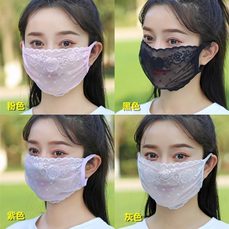 karond新品防嗮面罩冰丝口罩口罩女薄款防晒冰丝面罩夏透气蕾丝女神