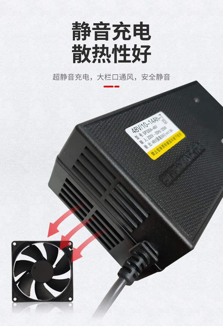 适用于雅迪原厂36v48v60v72v铅酸电瓶电动车充电器72v4045ah雅迪通用