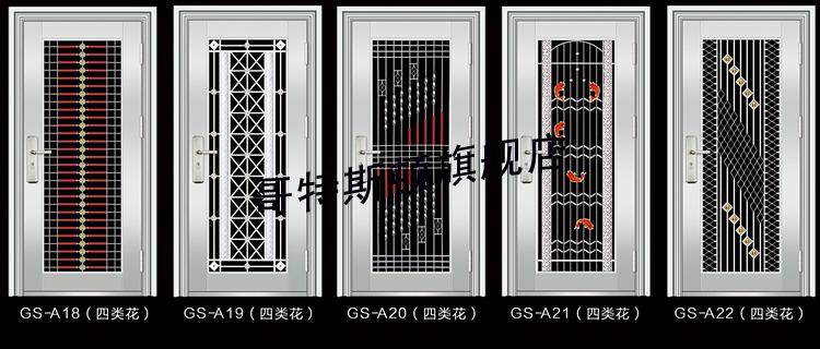 定制304不锈钢门防盗进户门定做农村庭院客厅四开子母玻璃大门定制