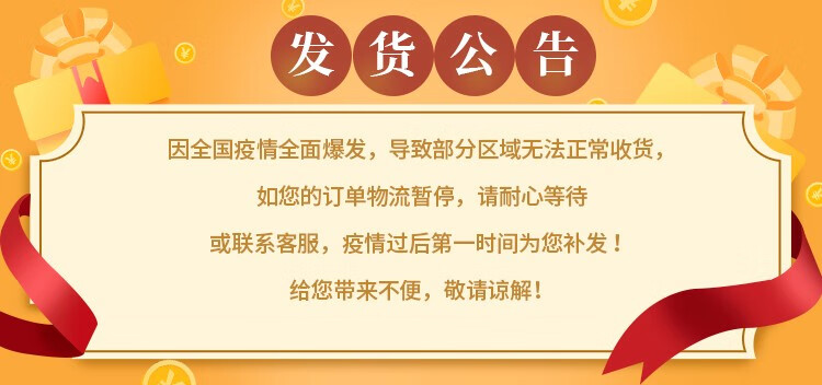 【畅杰精品】科学小实验套装学生幼儿园科技手工制作儿童趣味stem玩具diy材料 166实验套装(1盒)