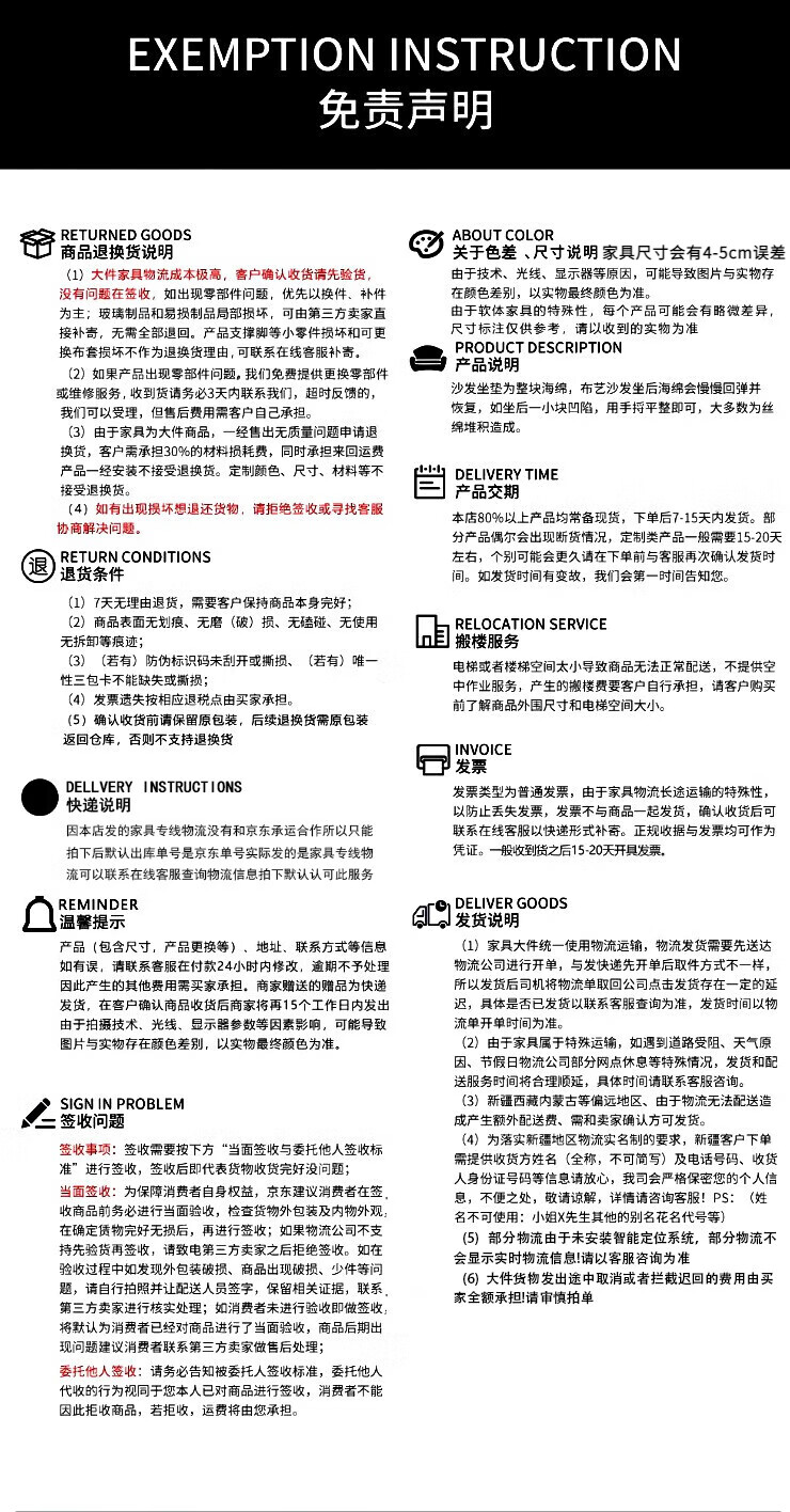 檀福匠2024新款沙发客厅皮艺头层牛四人高端轻奢脚踏乳胶皮现代小户型家具北欧简约轻奢高端 四人位+脚踏 中厚皮[乳胶款]详情图片18