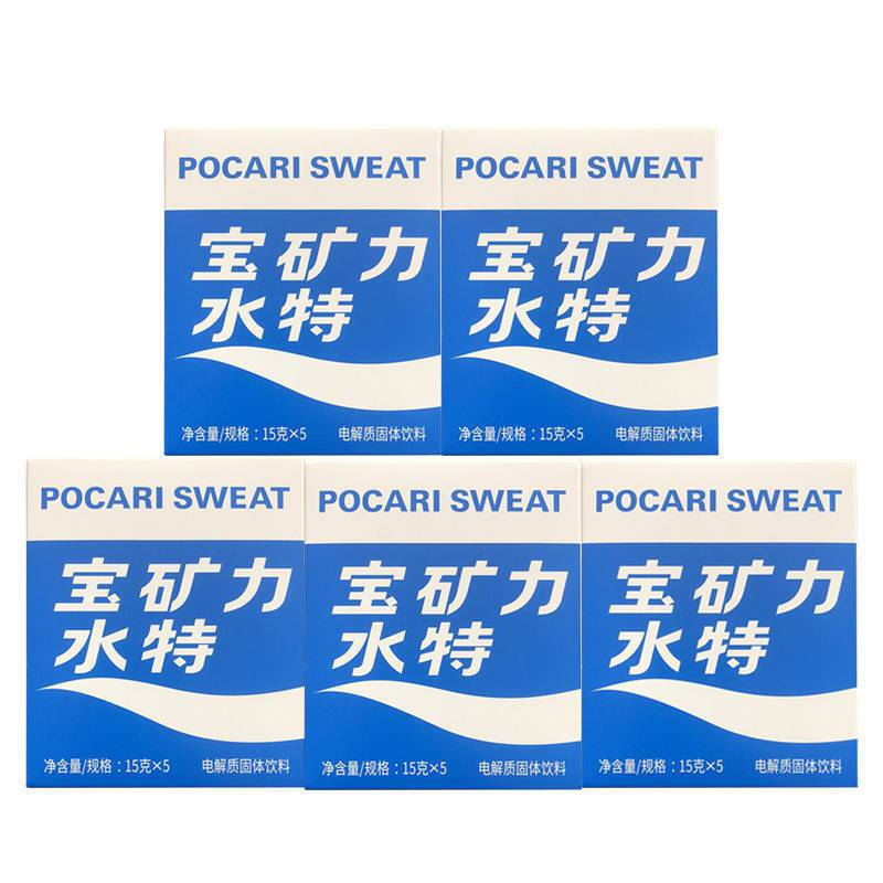 年货送礼宝矿力水特宝矿力水特粉末饮料宝矿力特电解质固体宝矿力水特