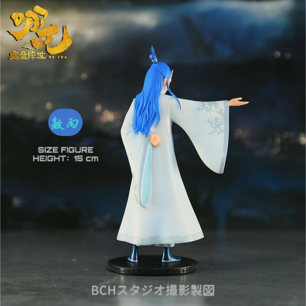 授权国漫哪吒之魔童降世玩偶敖丙模型车载摆件生日礼物男小哪吒现货